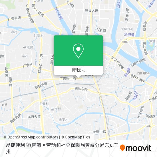 易捷便利店(南海区劳动和社会保障局黄岐分局东)地图