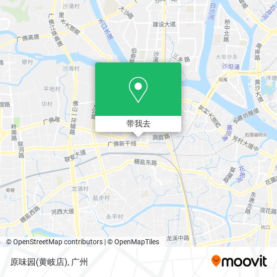 原味园(黄岐店)地图