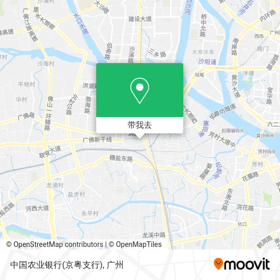 中国农业银行(京粤支行)地图