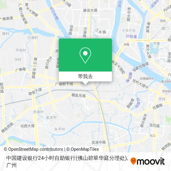 中国建设银行24小时自助银行(佛山碧翠华庭分理处)地图