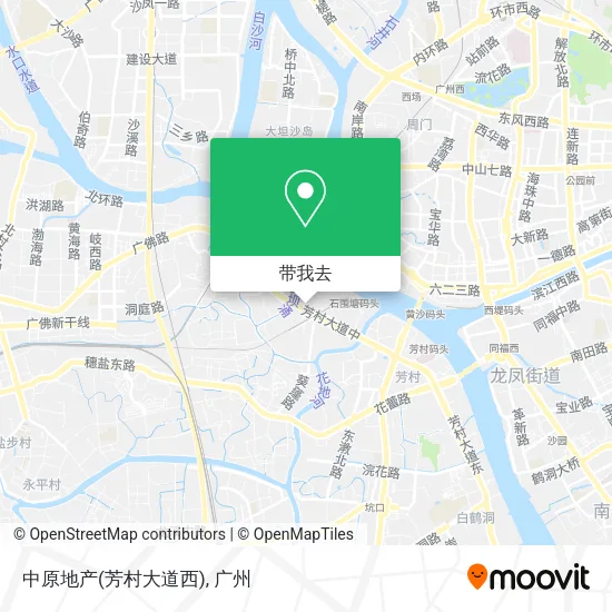 中原地产(芳村大道西)地图