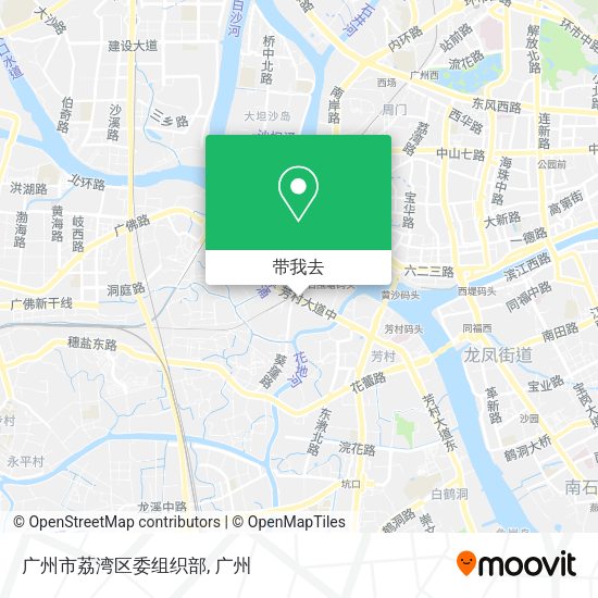 广州市荔湾区委组织部地图