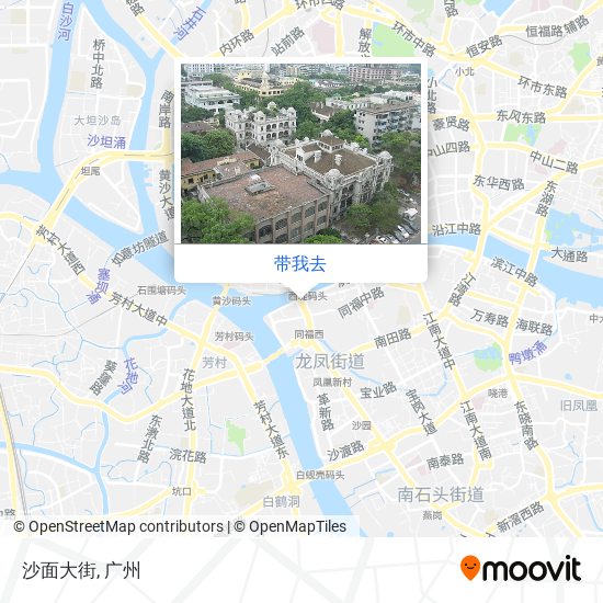 沙面大街地图