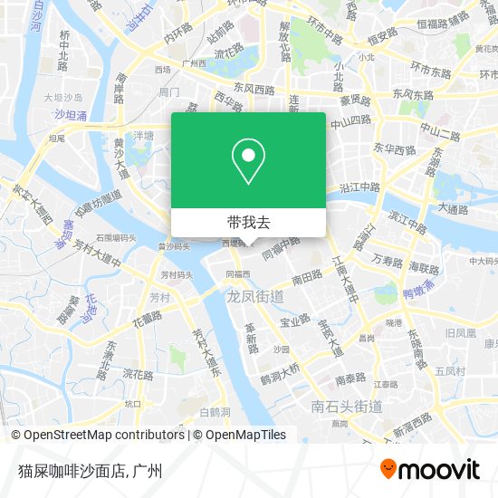猫屎咖啡沙面店地图