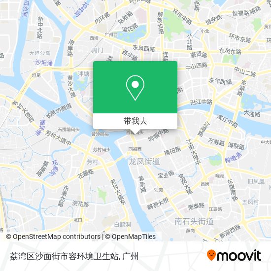 荔湾区沙面街市容环境卫生站地图