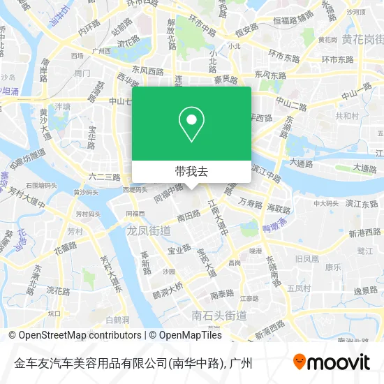 金车友汽车美容用品有限公司(南华中路)地图