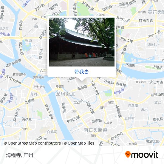 海幢寺地图