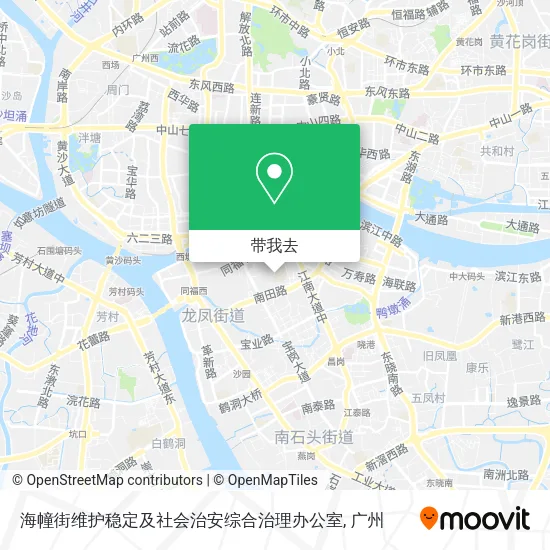 海幢街维护稳定及社会治安综合治理办公室地图