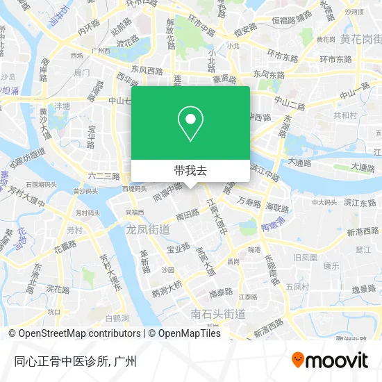 同心正骨中医诊所地图