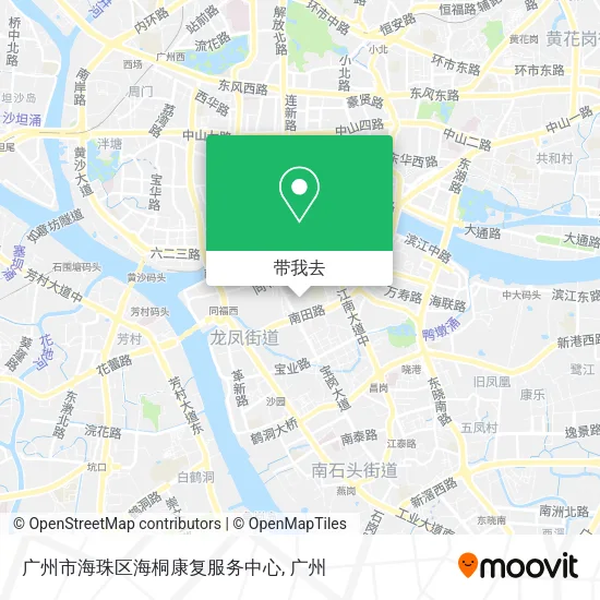 广州市海珠区海桐康复服务中心地图