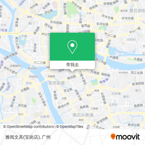 雅阅文具(宝岗店)地图