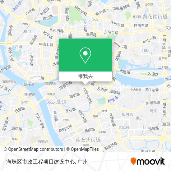 海珠区市政工程项目建设中心地图