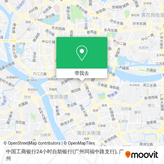 中国工商银行24小时自助银行(广州同福中路支行)地图