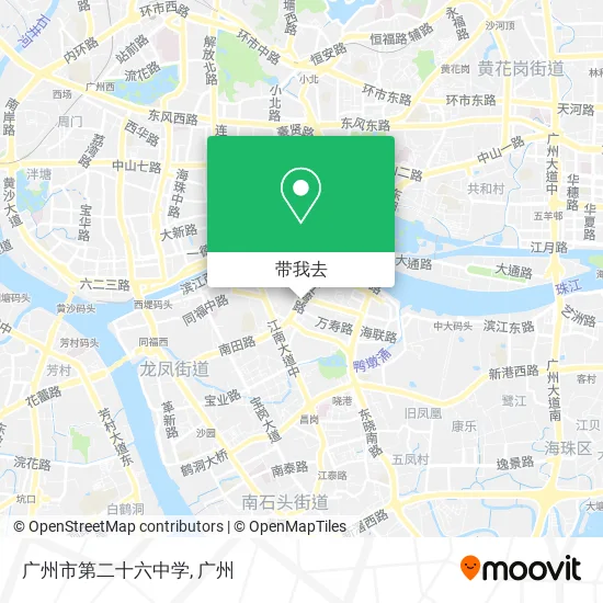 广州市第二十六中学地图