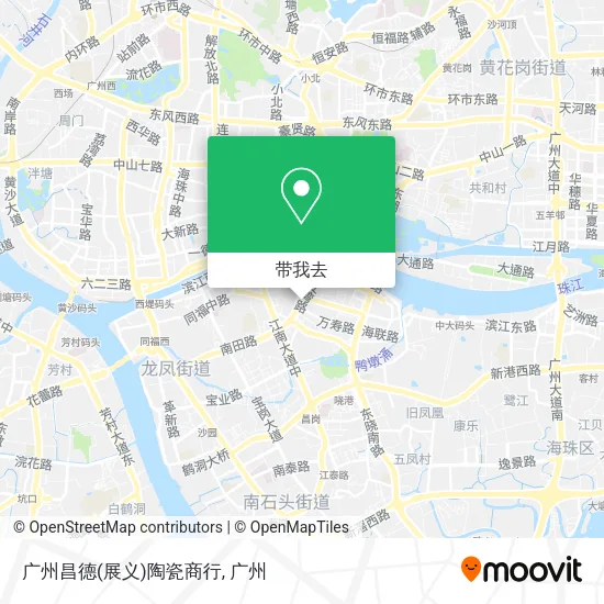 广州昌德(展义)陶瓷商行地图
