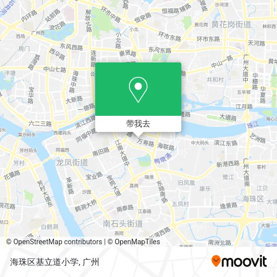 海珠区基立道小学地图