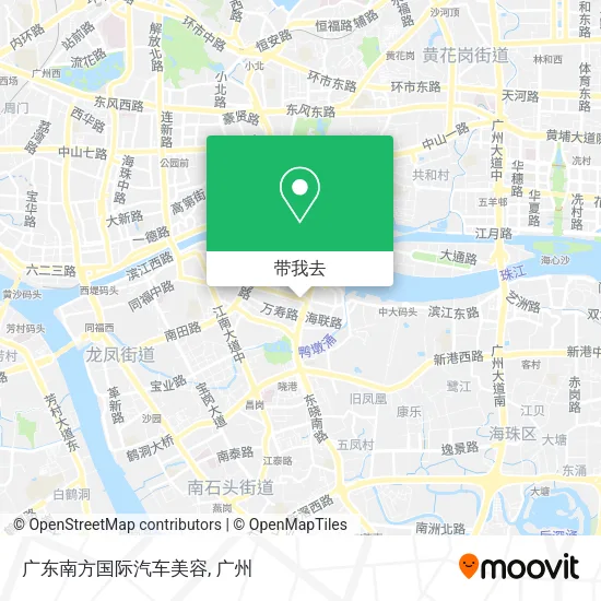 广东南方国际汽车美容地图