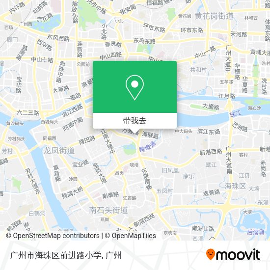 广州市海珠区前进路小学地图