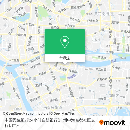中国民生银行24小时自助银行(广州中海名都社区支行)地图