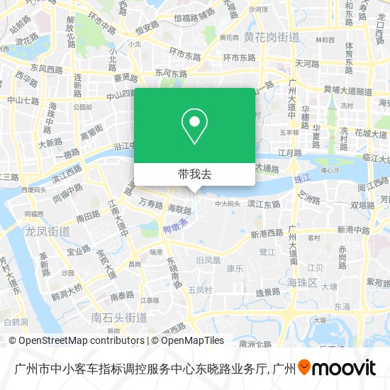 广州市中小客车指标调控服务中心东晓路业务厅地图