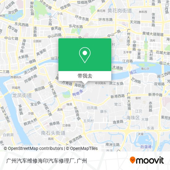 广州汽车维修海印汽车修理厂地图