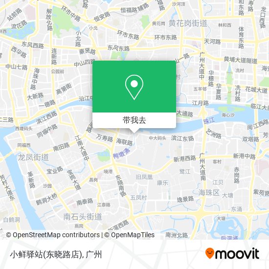 小鲜驿站(东晓路店)地图