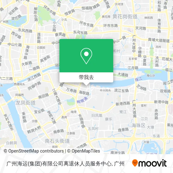 广州海运(集团)有限公司离退休人员服务中心地图