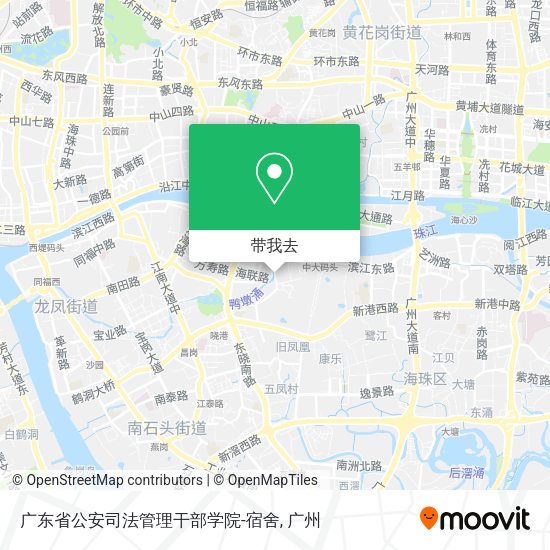 广东省公安司法管理干部学院-宿舍地图