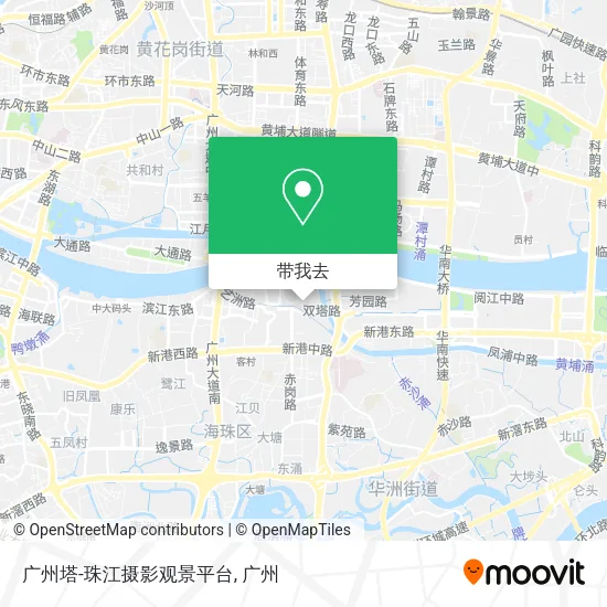 广州塔-珠江摄影观景平台地图