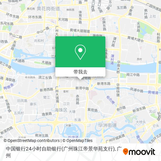 中国银行24小时自助银行(广州珠江帝景华苑支行)地图