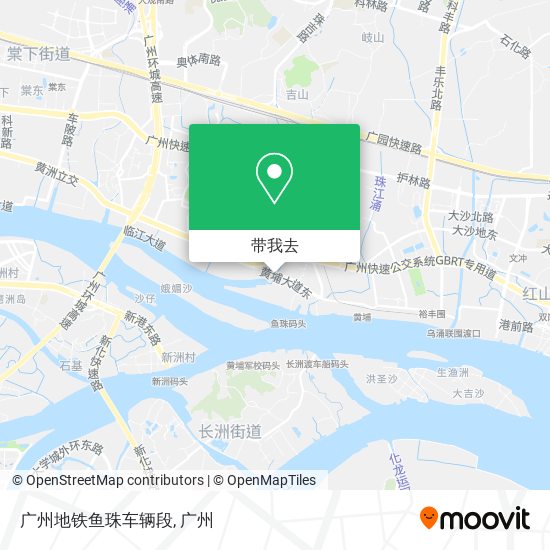广州地铁鱼珠车辆段地图