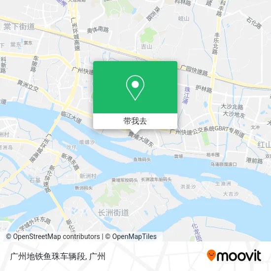 广州地铁鱼珠车辆段地图