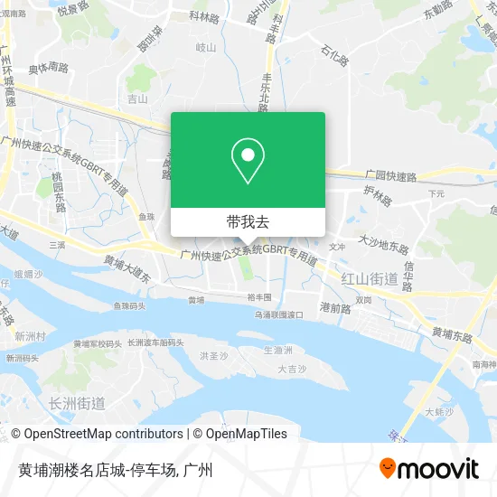 黄埔潮楼名店城-停车场地图
