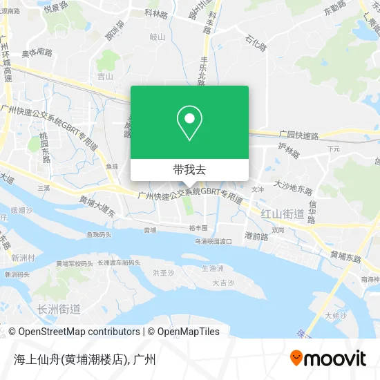 海上仙舟(黄埔潮楼店)地图