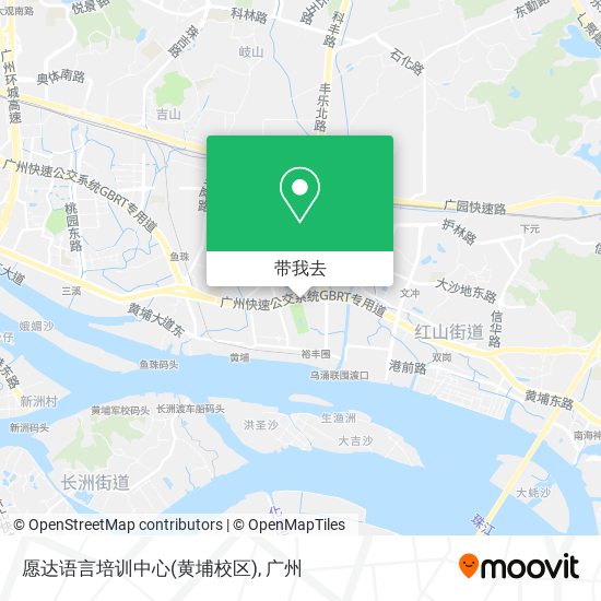 愿达语言培训中心(黄埔校区)地图
