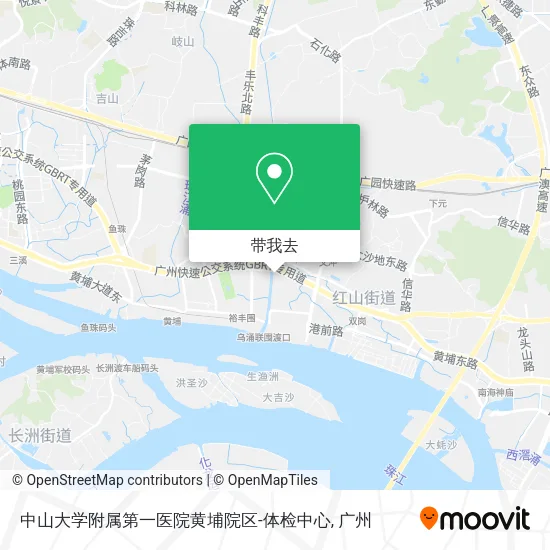中山大学附属第一医院黄埔院区-体检中心地图