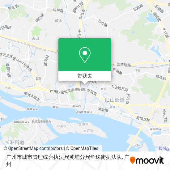 广州市城市管理综合执法局黄埔分局鱼珠街执法队地图