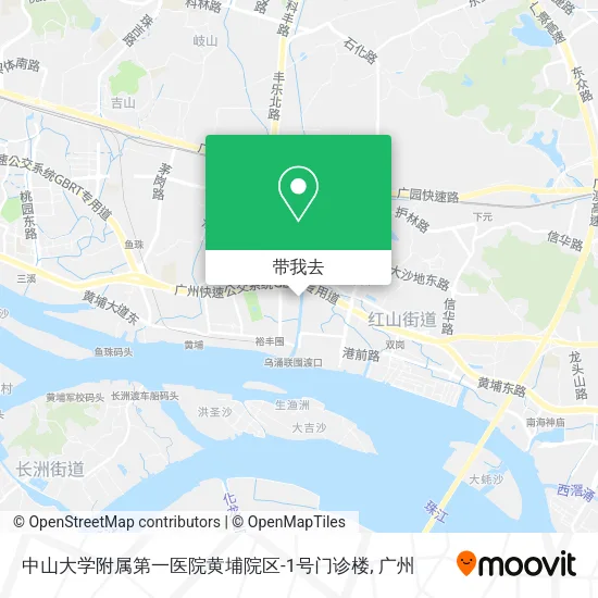 中山大学附属第一医院黄埔院区-1号门诊楼地图