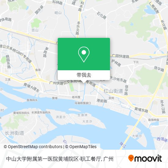 中山大学附属第一医院黄埔院区-职工餐厅地图