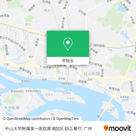中山大学附属第一医院黄埔院区-职工餐厅地图