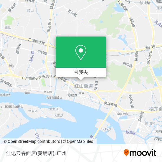 佳记云吞面店(黄埔店)地图