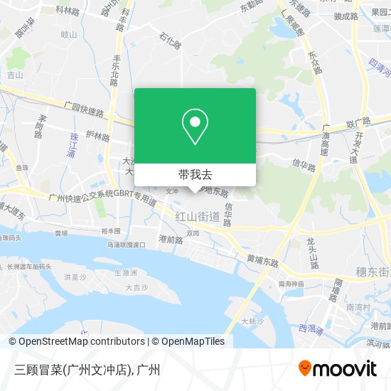 三顾冒菜(广州文冲店)地图