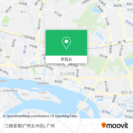 三顾冒菜(广州文冲店)地图