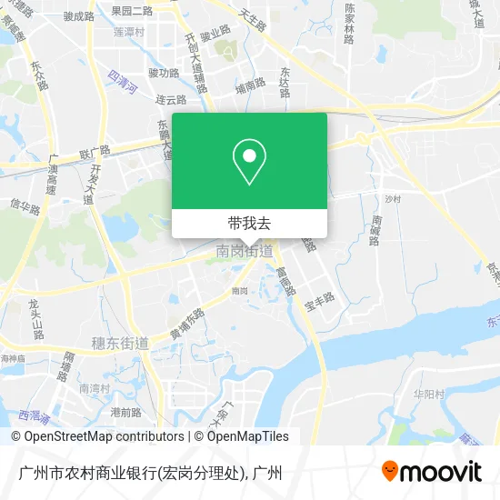 广州市农村商业银行(宏岗分理处)地图