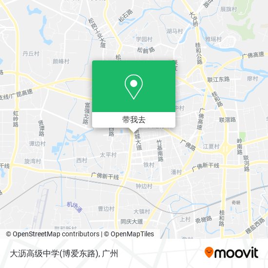 大沥高级中学(博爱东路)地图