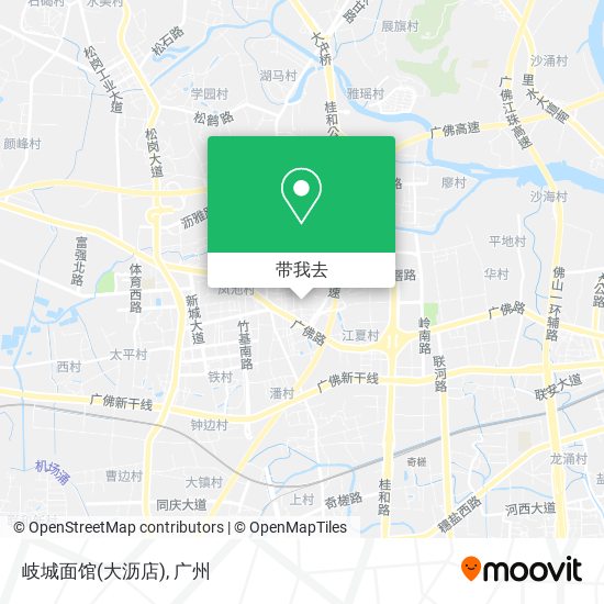 岐城面馆(大沥店)地图