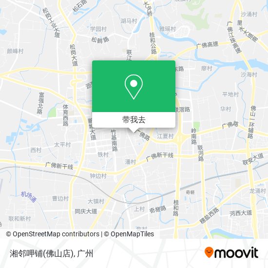 湘邻呷铺(佛山店)地图