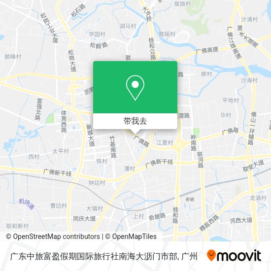 广东中旅富盈假期国际旅行社南海大沥门市部地图