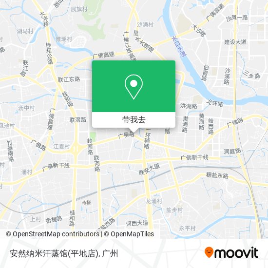 安然纳米汗蒸馆(平地店)地图