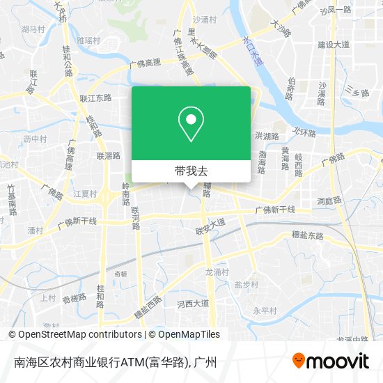 南海区农村商业银行ATM(富华路)地图